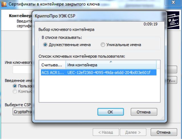 сертификаты 2.jpg